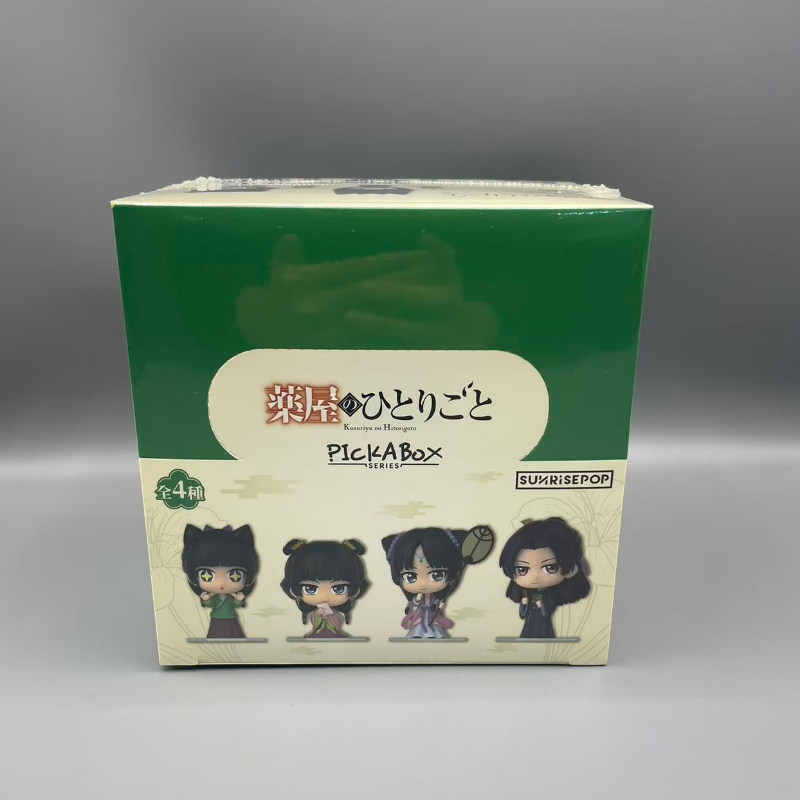 Nueva Figura Coleccionable Ori - Ayurvedic & Herbal Wellness Kits reseña y precio